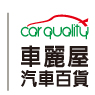 car1 logo